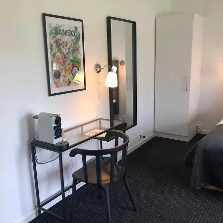 Nordby Kro 3* Nordby